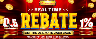 Refer a Friend Bonus screenshot